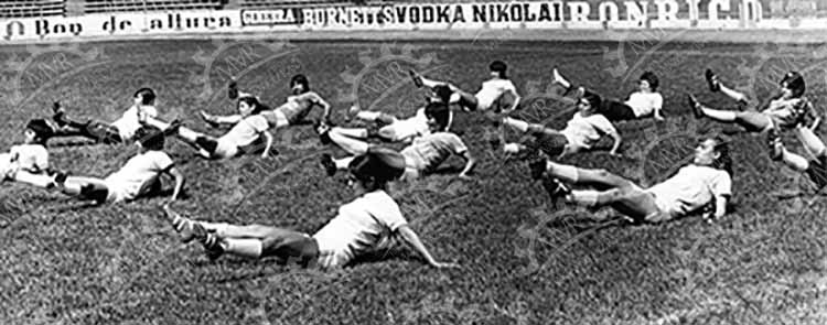 México 1971 - Entrenamiento
